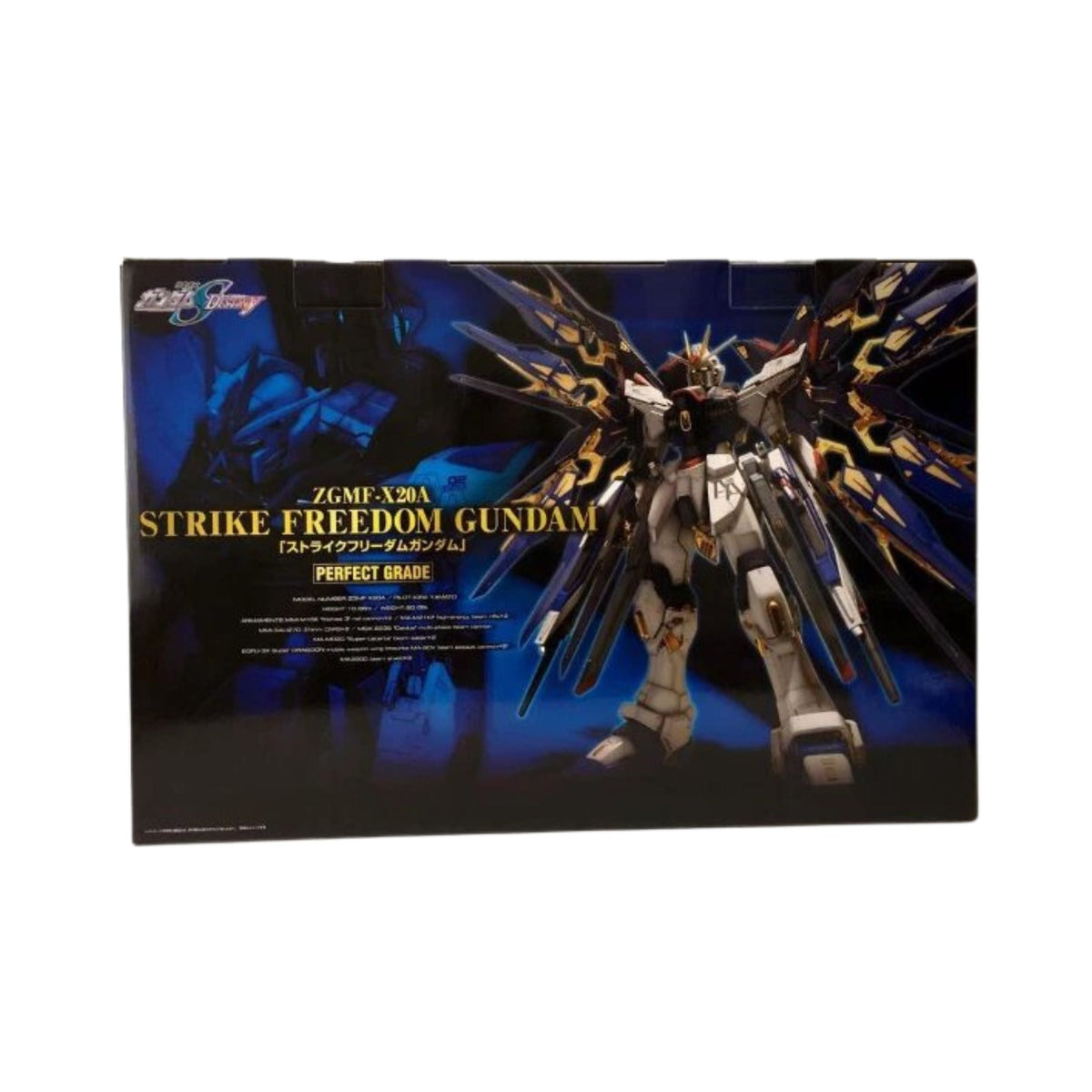 STRIKE FREEDOM GUNDAM ZGMF-X20A PG 1/60 Perfect Grade Model Kit – Bandai Collectible Gundam Model for Fans and Display