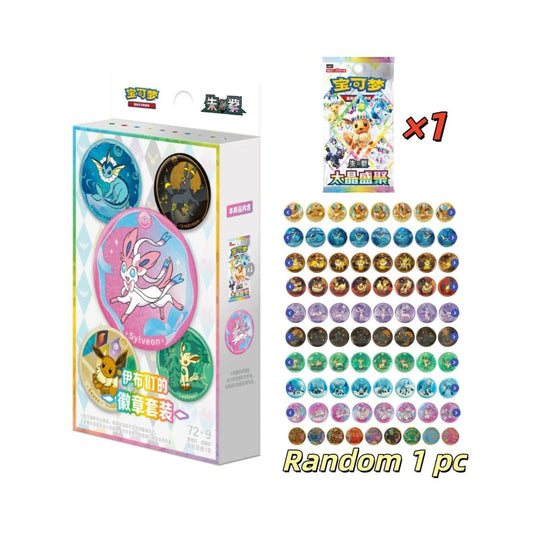 Pokémon TCG Simplified Chinese Terastal Grand Gathering Badge Set with 1 Booster Pack & Random Badge