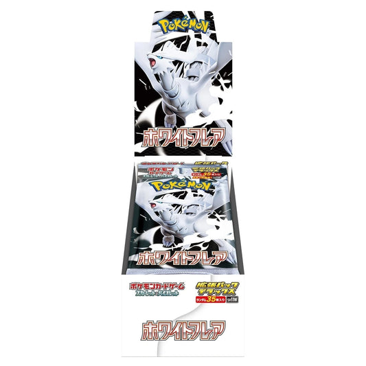 SV11W White Flare Expansion Booster Box – Japanese Pokémon Cards | 4 Packs x 35 Cards | Includes 1 Guaranteed AR per Pack | Deluxe Pokemon Cards Pack for Collectors, TCG Fans & Pokémon Card Games