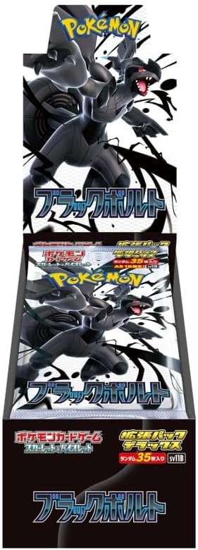 Pokémon TCG SV11B Black Bolt DELUXE Japanese Booster Box – 4 Packs (35 Cards Each) | Guaranteed Rare Pokémon Cards | Collectible Japanese Pokémon Card Game