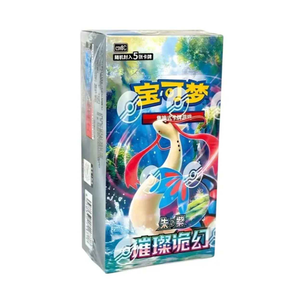 Pokemon TCG CSV9C Sparkling Fantasy Simplified Chinese Booster Box Factory Sealed Trading Cards
