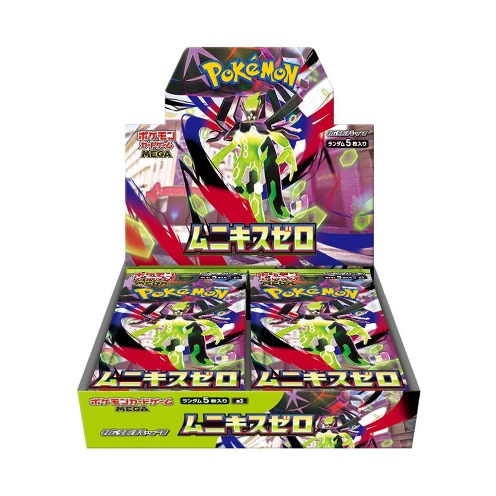 MEGA Munikis Zero M3 Pokémon TCG Nihil Japanese Booster Box - Collectible Pokémon Cards, Anime Cards, Pokémon Decks, Trading Cards & Card Game Display